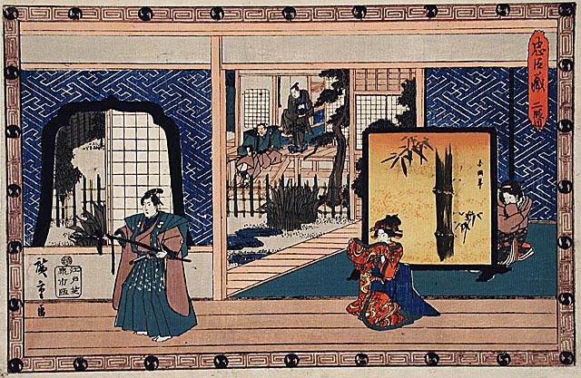 Андо Хиросигэ "Канадэхон Тюсингура" ("Сокровищница самурайской верности") Акт 2