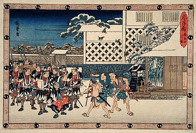Андо Хиросигэ "Канадэхон Тюсингура" ("Сокровищница самурайской верности") Акт 11. Сцена 4.