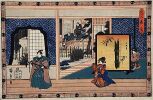 Андо Хиросигэ "Канадэхон Тюсингура" ("Сокровищница самурайской верности")  Акт 2