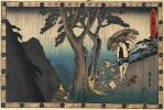 Андо Хиросигэ "Канадэхон Тюсингура" ("Сокровищница самурайской верности")  Акт 5