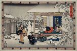 Андо Хиросигэ "Канадэхон Тюсингура" ("Сокровищница самурайской верности")  Акт 9